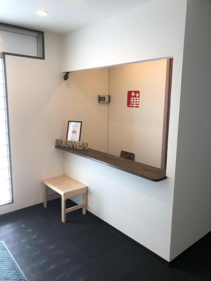 Hiroshima Guesthouse Flower Екстер'єр фото